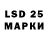 КЕТАМИН VHQ ZDStudent27