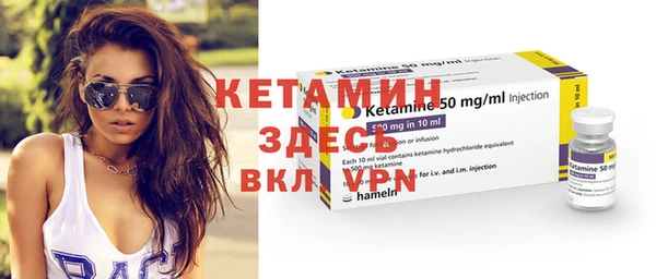 герыч Белоозёрский