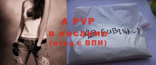 герыч Семёнов