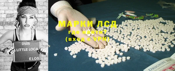 spice Семикаракорск