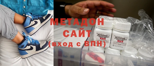 герыч Белоозёрский